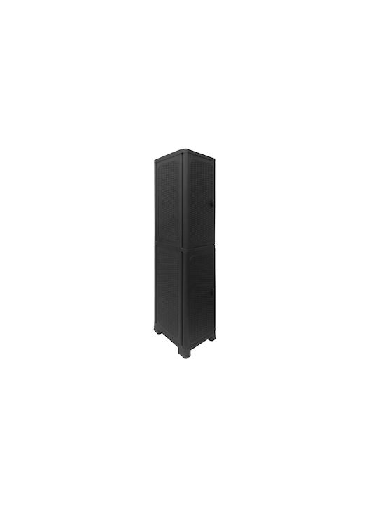 Single-Leaf Plastic Cabinet with 5 Shelves 35x44x173.5 cm