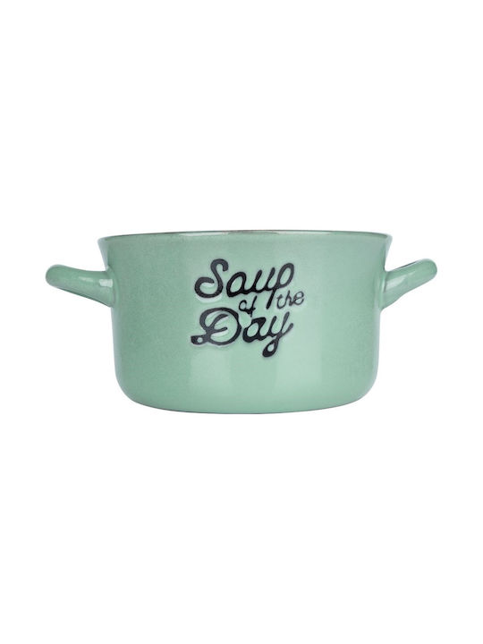 Siaki Collection Round Green Ceramic Serving Bowl with Diameter 17cm