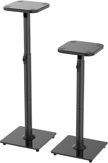 Relaxdays Lautsprecherständer Set 2 Verstellbar 72x30x30 cm Schwarz