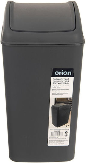Orion Κάδος Απορριμμάτων Πλαστικός για Ντουλάπι Γκρι 5lt