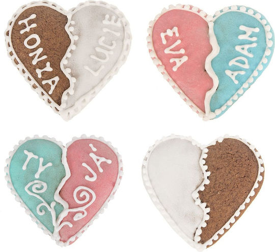 Steel Heart Cookie Cutter 5.5 Cm