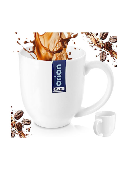 Orion Κούπα από Πορσελάνη Λευκή 450ml