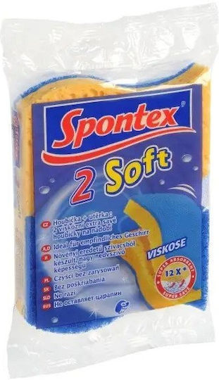 Spontex Σετ Σφουγγάρια 2τμχ