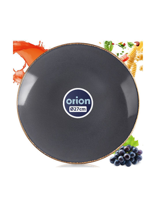 Orion Ceramic Dessert Plate Gray with Diameter 27cm