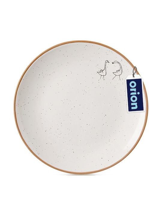Orion Ceramic Beige Dessert Plate with Diameter 20cm