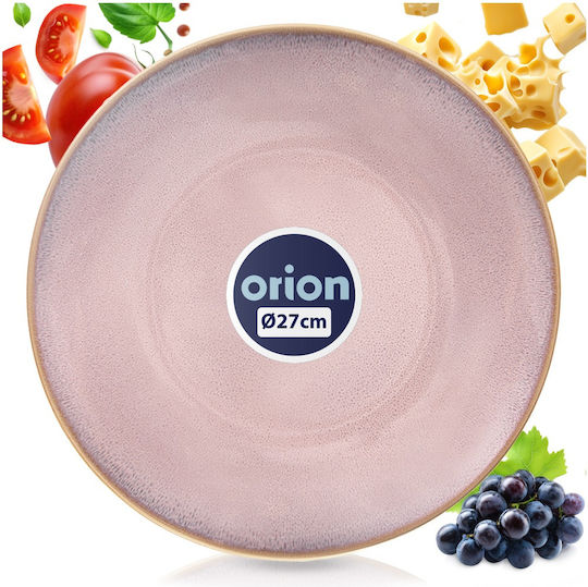 Orion Πιάτο Ρηχό Κεραμικό Ροζ με Διάμετρο 27cm