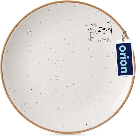 Orion Πιάτο Γλυκού Κεραμικό Μπεζ με Διάμετρο 20cm Orion Πιάτο Γλυκού Κεραμικό Μπεζ με Διάμετρο 20cm