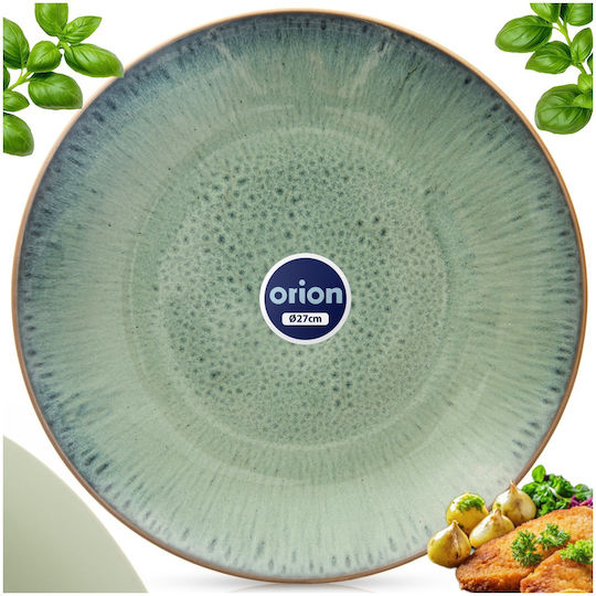 Orion Ceramic Green Dessert Serving Plate with Diameter 27cm
