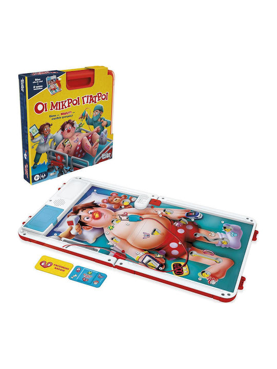 Hasbro Osterkerzen Mit Spielzeug