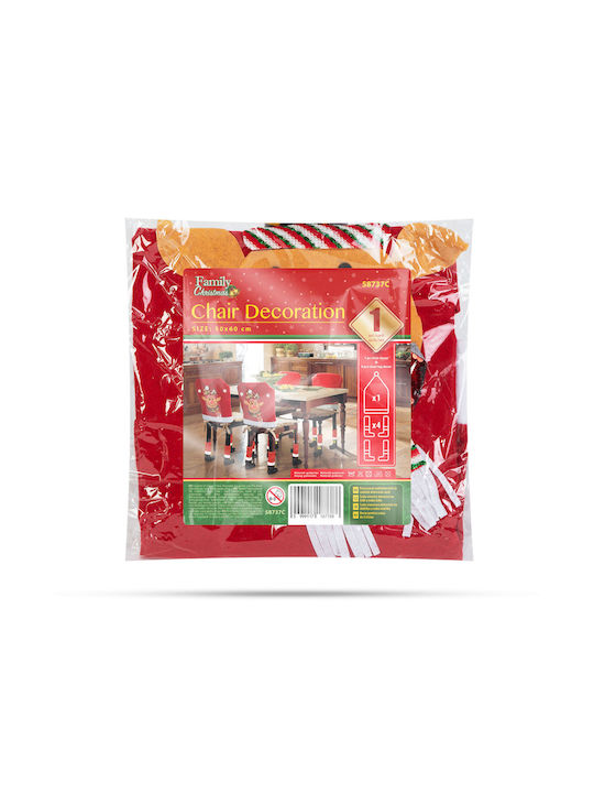 Alista Home Husă Pentru Scaun Textil Reni 60x50cm