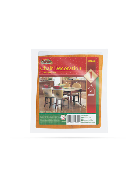 Alista Home Husă Pentru Scaun De Crăciun Moș Crăciun 60x47cm