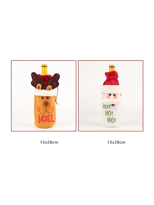 Alista Home Suport Pentru Băuturi De Crăciun Moș Crăciun 28x13cm Cu Personalizare