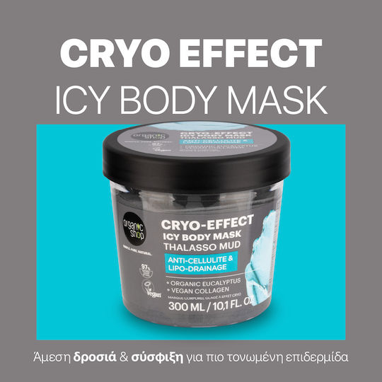Natura Siberica Mud Mask for Slimming & Cellulite 300ml