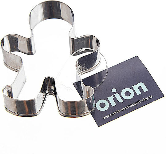Orion Салфетки Сиви
