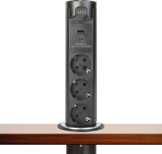 Alista Home Bandă de Alimentare cu 3 Prize cu 1 USB-A 1 USB-C și Cablu de 1.5m