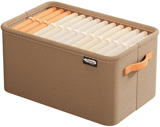 Alista Home Casetă Textilă Depozitare Haine 42x28x25cm