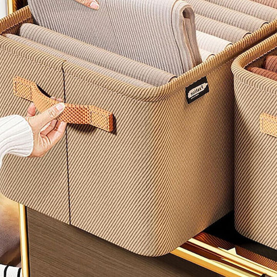 Alista Home Casetă Textilă Depozitare Haine 42x28x25cm