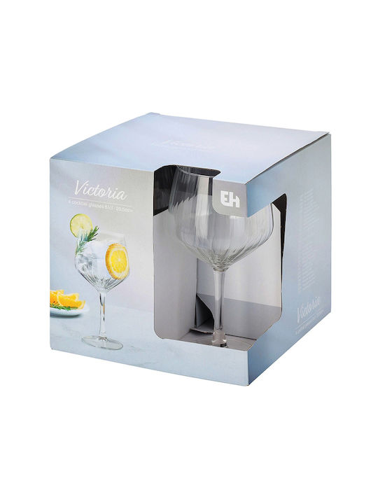 Excellent Houseware Set Of White Wine Water Cocktail Drinking Glass Goblets 580ml 4 Pieces