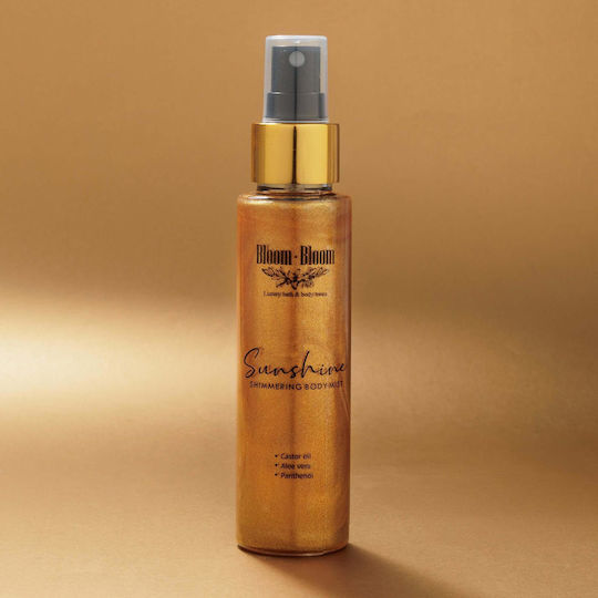 Sunshine Shimmer Body Oil & Hair & Βody Mist Χρυσό