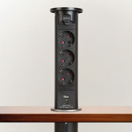 Alista Home Πολύπριζο 3 Θέσεων με 2 USB-A, Διακόπτη και Καλώδιο 1.5m