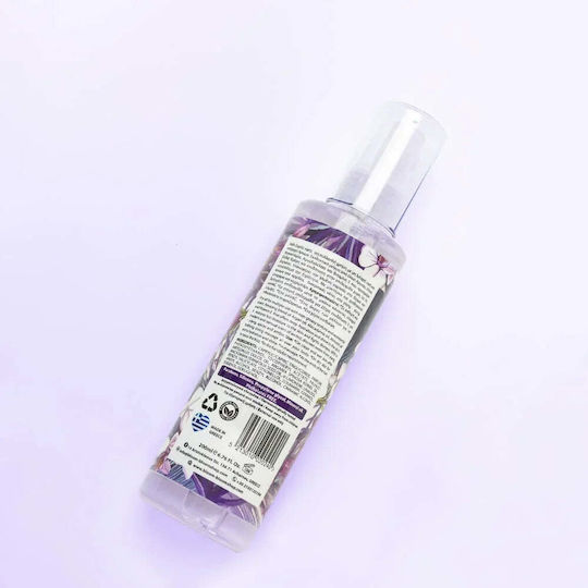 Ξηρό Λάδι Σώματος Wild Orchid Έλαιο Αργκάν Μακαντάμια & Αμυγδάλου 200ml