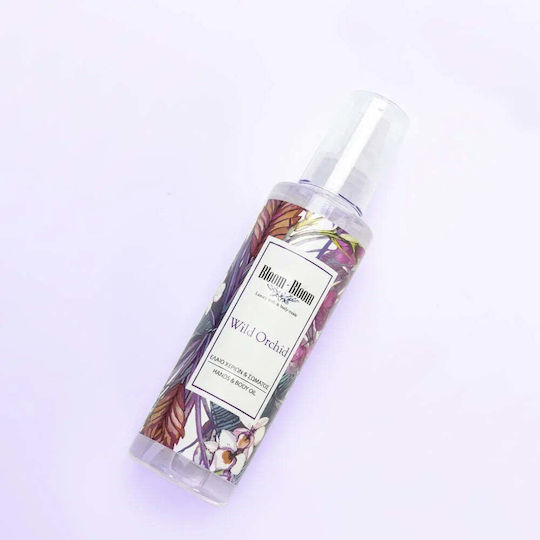 Ξηρό Λάδι Σώματος Wild Orchid Έλαιο Αργκάν Μακαντάμια & Αμυγδάλου 200ml