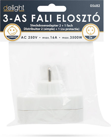 Alista Home Ταφ 2 Θέσεων