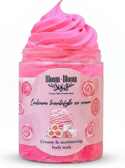 Creamy Bubble Bath