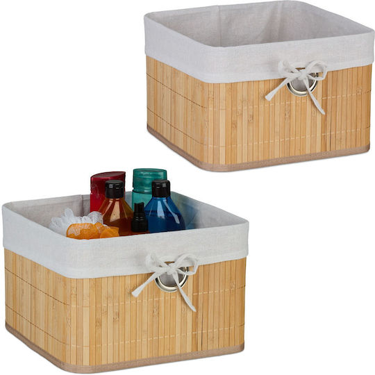 Relaxdays Coș De Depozitare Din Bambus Bej 20x31x31cm Relaxdays Coș De Depozitare Din Bambus Bej 20x31x31cm