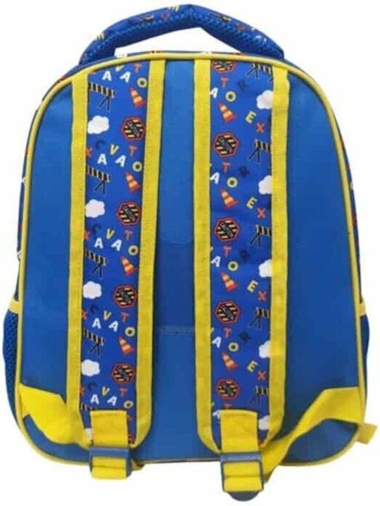 Diakakis Backpack Diakakis Backpack