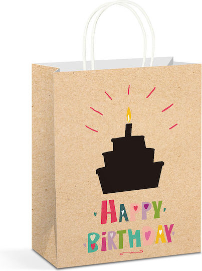 Alista Home Paper Gift Bag 26.5x33x12.7cm 12 Pieces