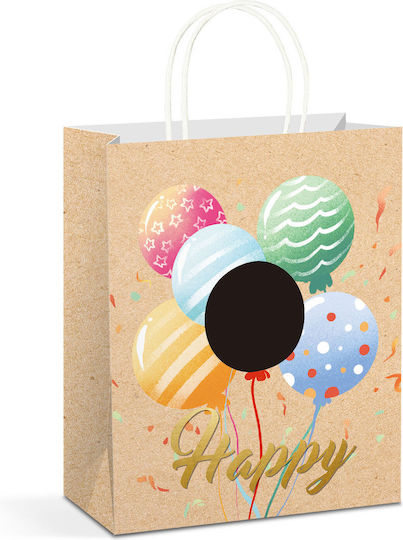 Alista Home Paper Gift Bag 26.5x33x12.7cm 12 Pieces