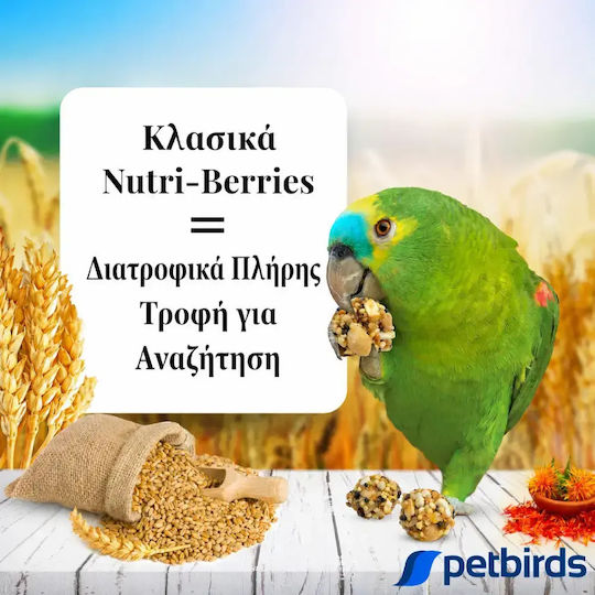 Lafeber Klassische Nutri-berries Für Papageien 284g