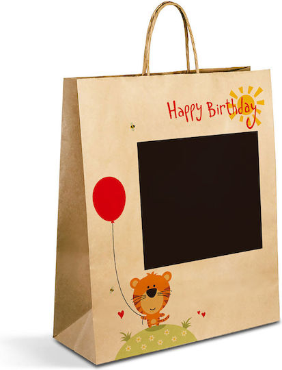 Alista Home Paper Gift Bag 26.5x33x12.7cm 12 Pieces