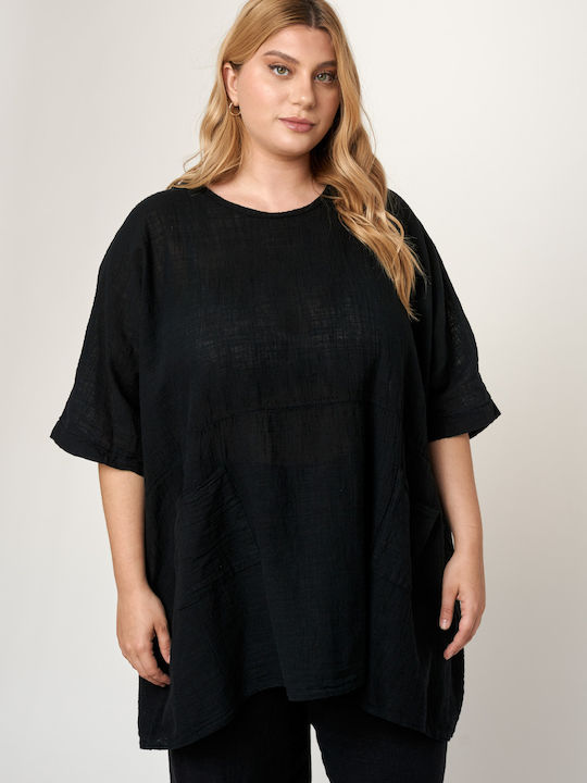 Women's Cotton Blouse Black