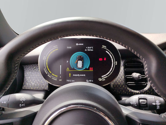 Mini Cooper SE '22
