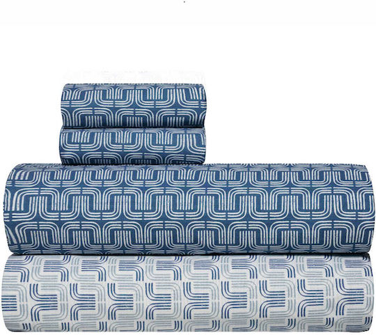Kentia Kivo Комплект Чаршафи За Двойно Легло 240x270см Сини (4бр)