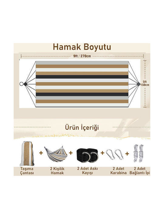 SteweHome Αιώρα Διπλή Υφασμάτινη Καφέ 260x150εκ.