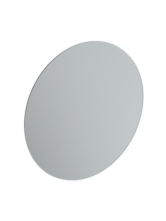 Ideal Standard Στρογγυλός Καθρέπτης Μπάνιου Led 60x60cm