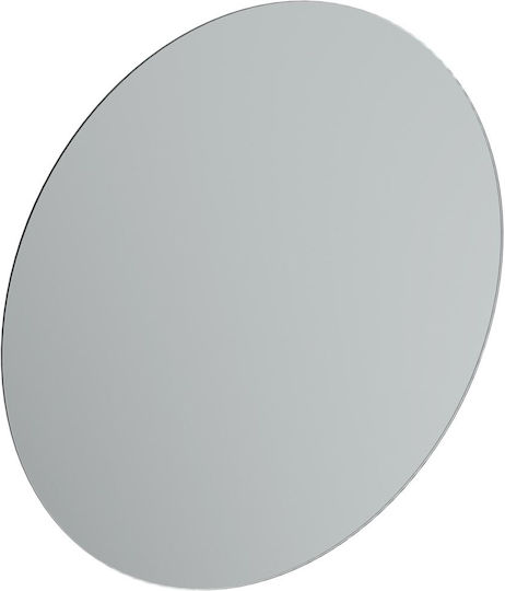 Ideal Standard Oglindă Rotundă cu Lumini LED 60x60cm