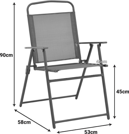 Pakketo Καρέκλα Παραλίας Γκρι 53x58x90εκ. Σετ 4τμχ