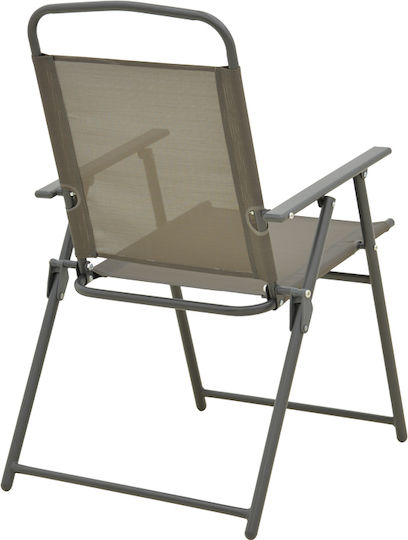 Pakketo Καρέκλα Παραλίας Γκρι 53x58x90εκ. Σετ 4τμχ