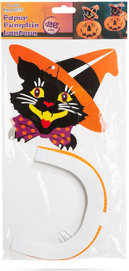 Halloween Pumpkin Lantern Cat 26 Cm