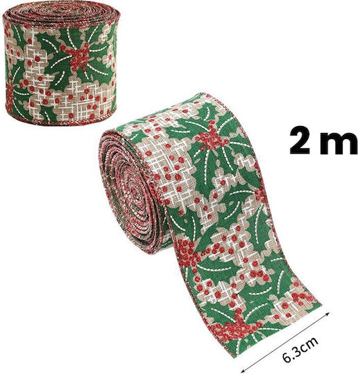 Alista Home Christmas Fabric Ribbon Red 200x6.3cm