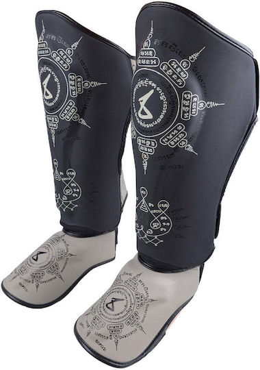 8 Weapons Adults Black Shin Guards