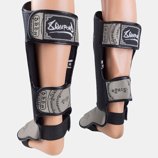 8 Weapons Adults Black Shin Guards