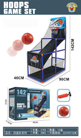 Kids' Basketball Hoop for Indoor and Outdoor Use with Stand and Ball
