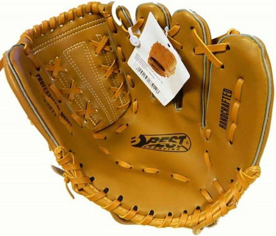 Γάντι Baseball