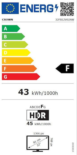 Crown Smart Τηλεόραση 32" HD Ready LED 32FB12V02AW (2024)