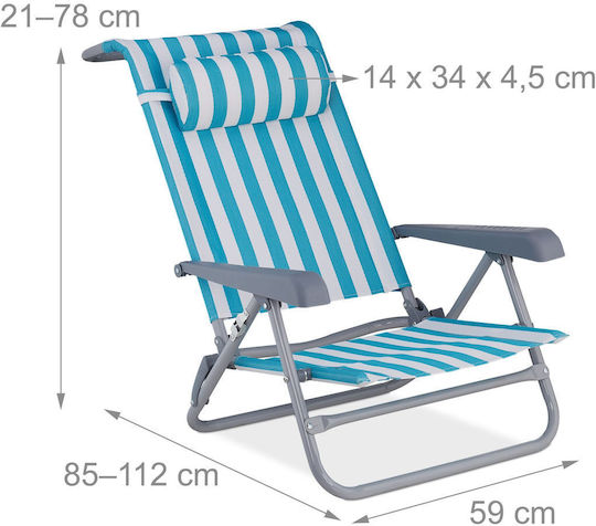 Relaxdays White Beach Chair 85x59x78cm